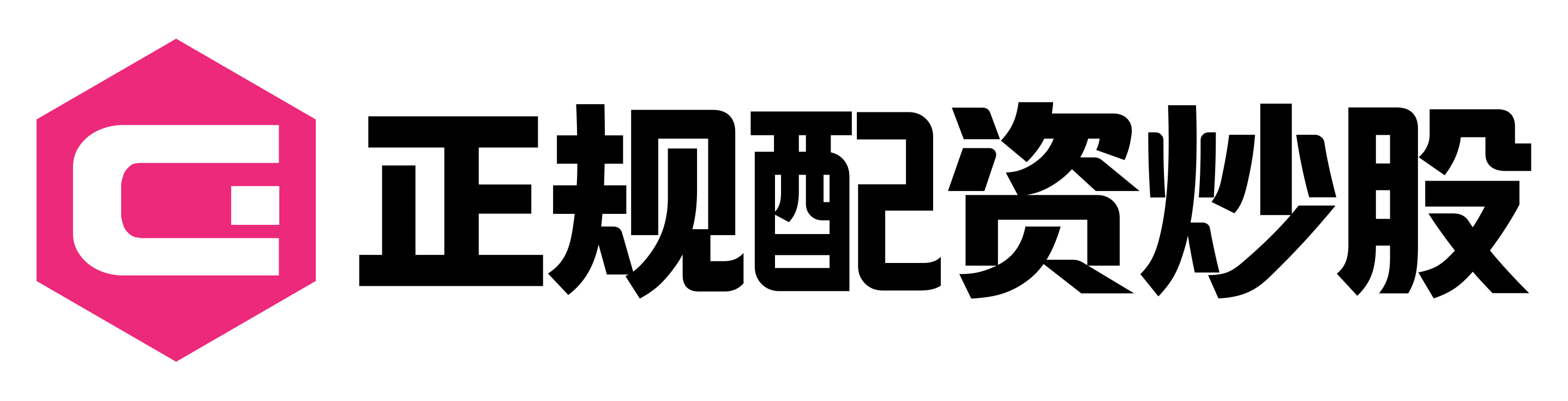 华林优配APP
